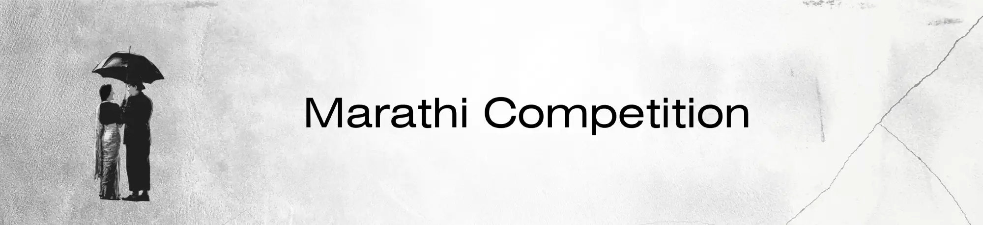 Marathi Competition