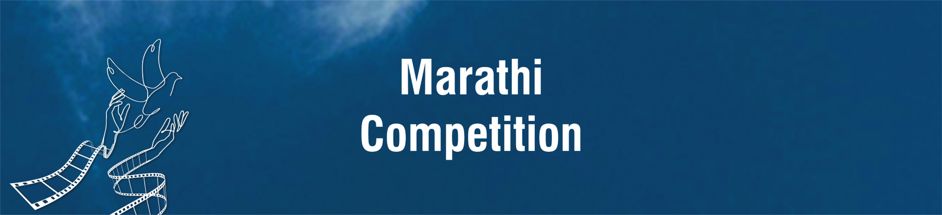 Marathi Competition