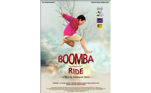 Boomba Ride